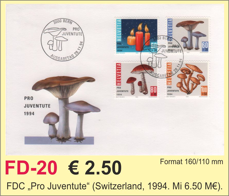 FDC Switzerland Pro Juventute 1994